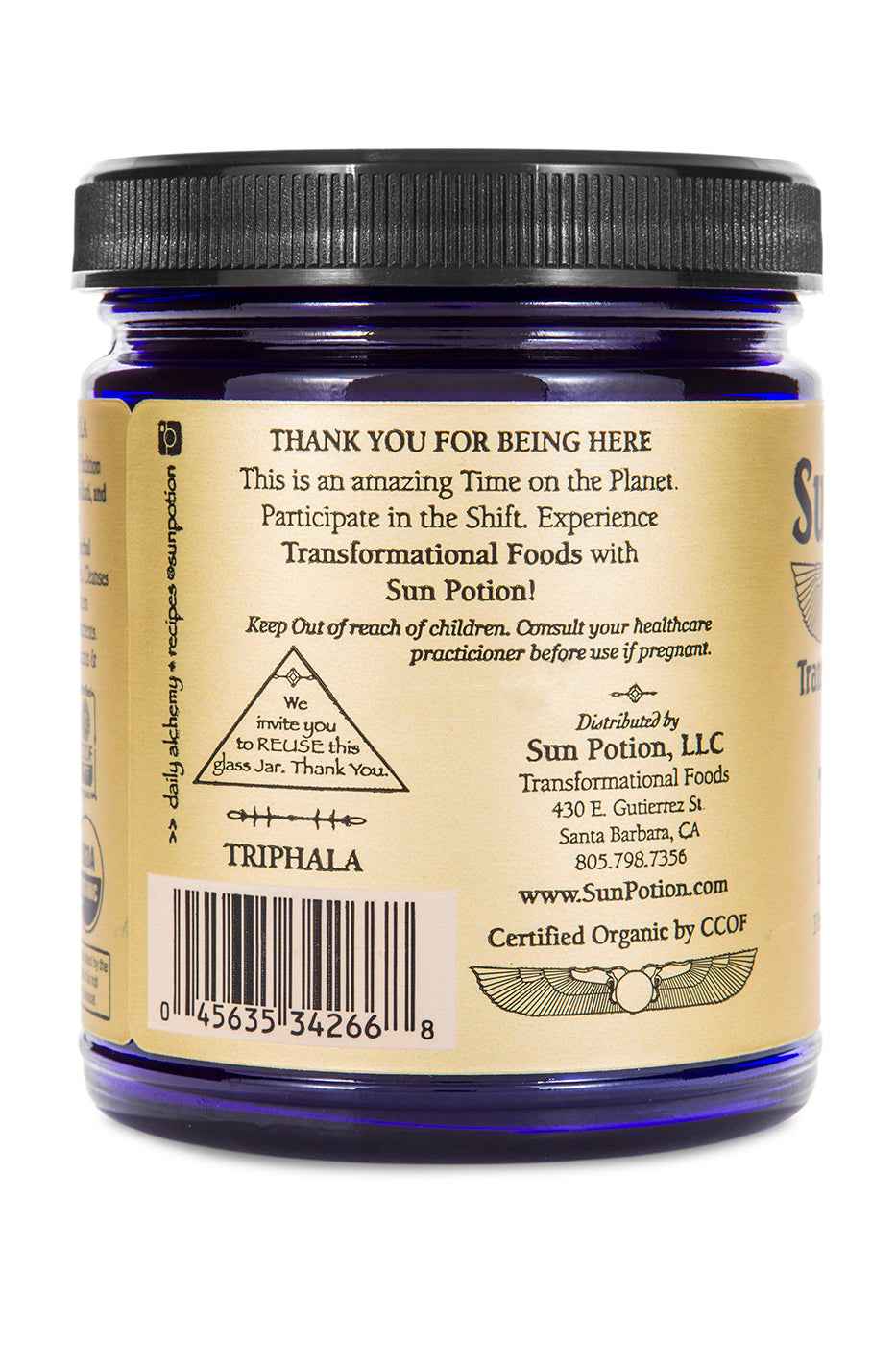 Triphala (Cold Water Extract Powder)