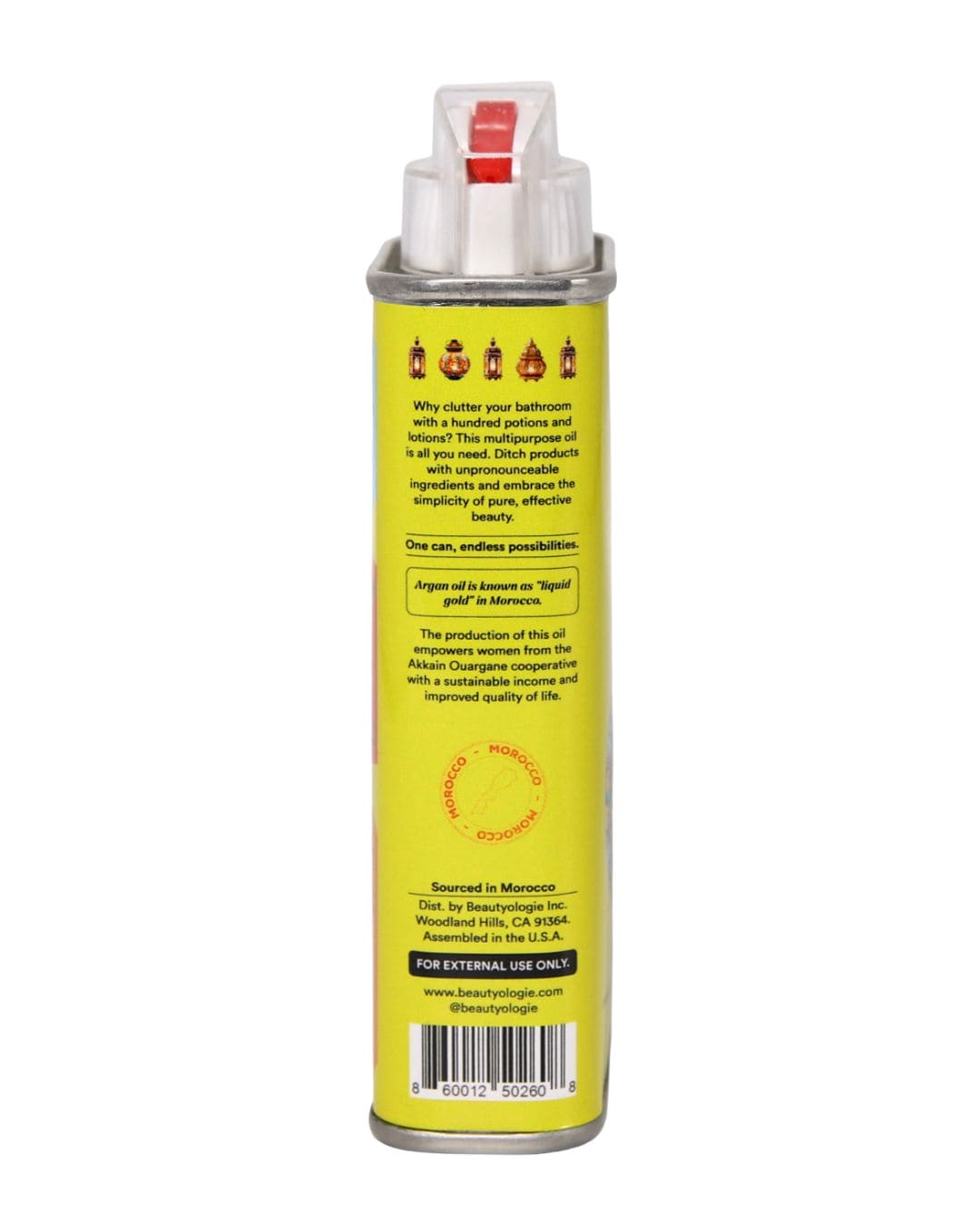 WOO™ Argan Oil, 100% Organic